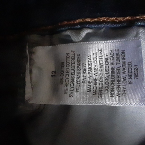 High Rise Cropped Flare NWT - Picture 7 of 7